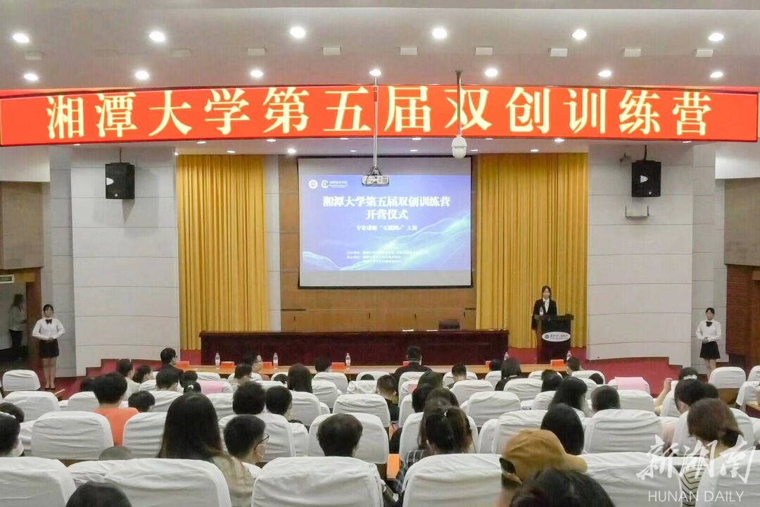 太阳成集团tyc33455cc入选国家级创新太阳成集团tyc33455cc建设单位