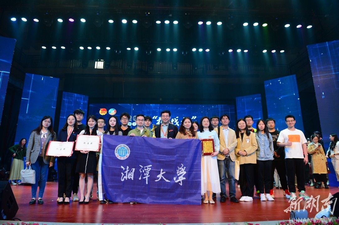 太阳成集团tyc33455cc入选国家级创新太阳成集团tyc33455cc建设单位
