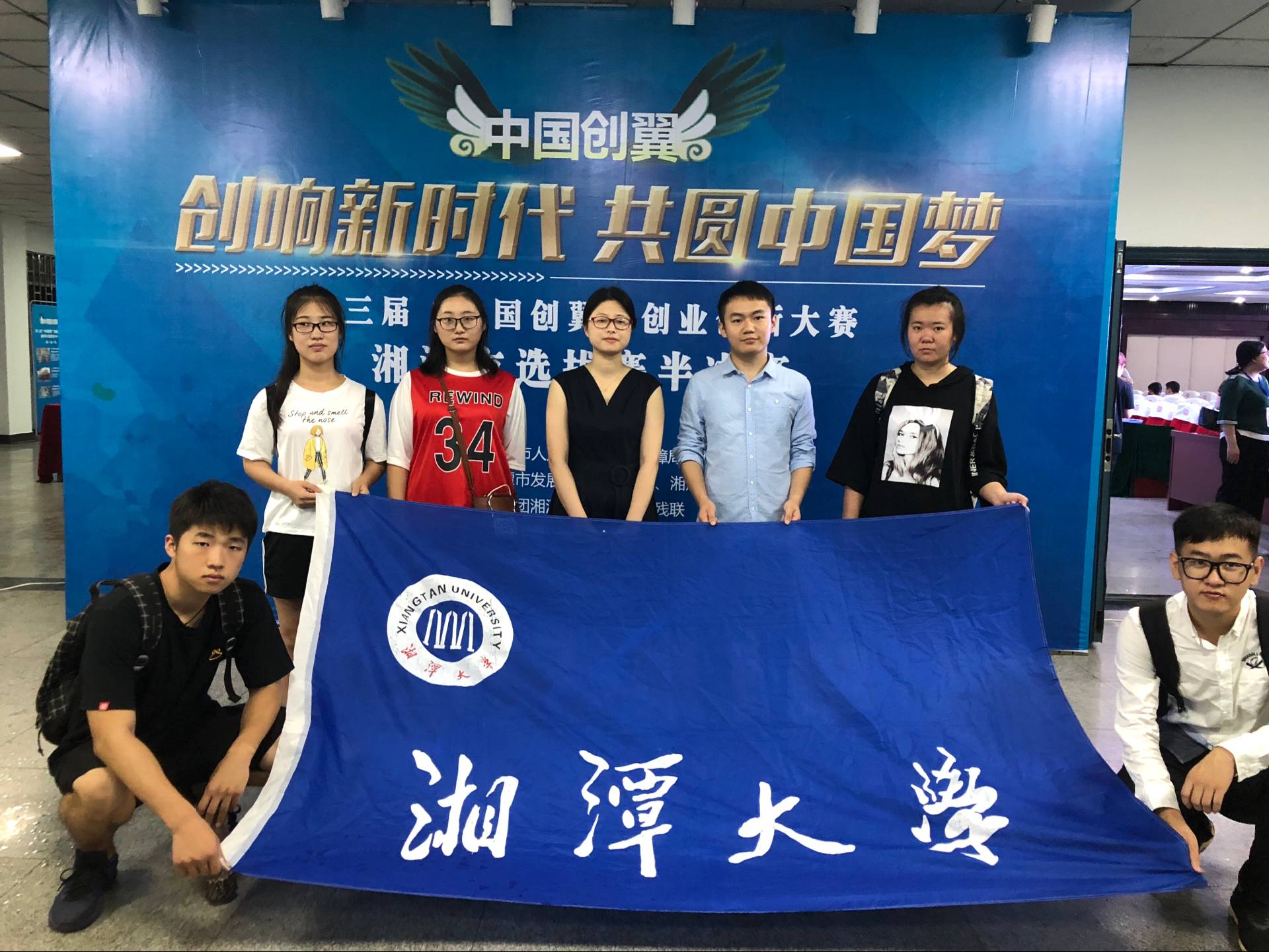 20180625223311.jpg