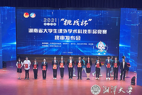 ead4ccc366409c53.jpg
