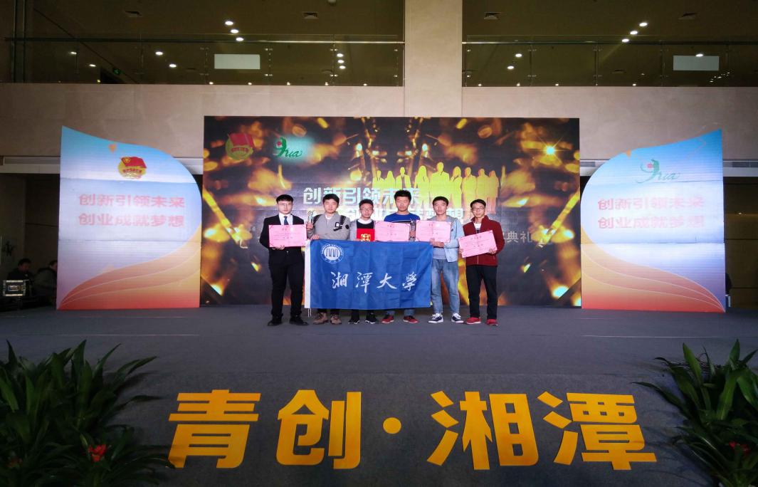 公司获奖选手合影